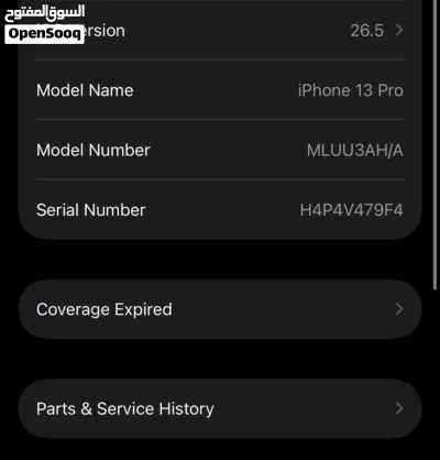 بحالة ممتازة iPhone 13 Pro 3
