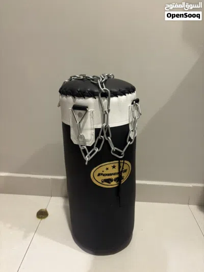 Heavy weight power fit punching bag with hanging chains 2