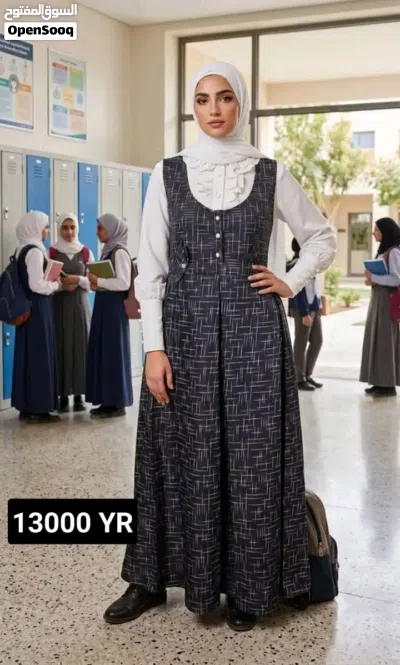 أحدث موديلات 2026 أزياء مدرسية فاخرة 3