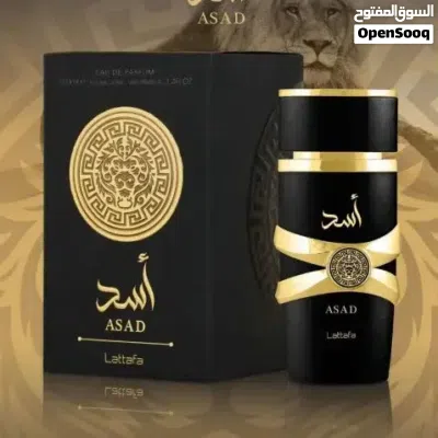 عطر أسد الاصلي من لطافة (Lattafa Asad)عطر أسد لطافة الإماراتي الأصلي 100% (احذروا التقليد) 3