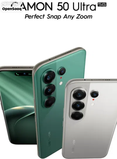 العرض الأقوى Camon 50 Ultra 5G لدى العامر موبايل 4