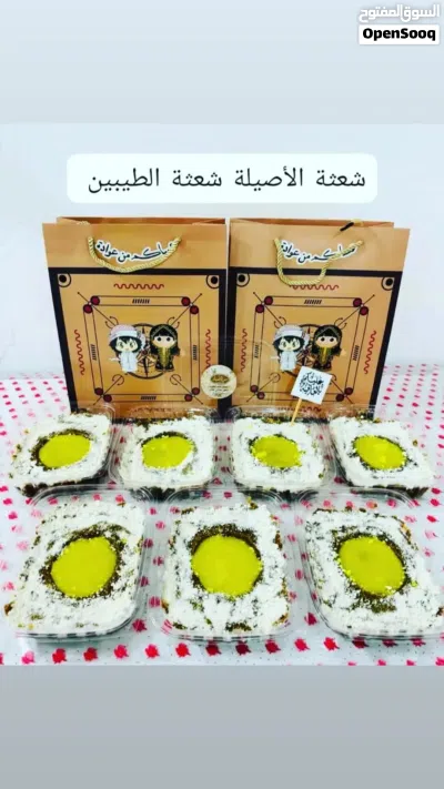 سمن غنم اصلي دهن عداني فاخر 3