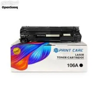 Toner and ink 3