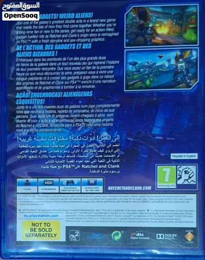 شريط بلايستيشن 4 للبيع 2