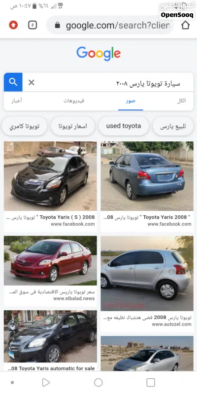 سوزوكي سويفت Dzire 3