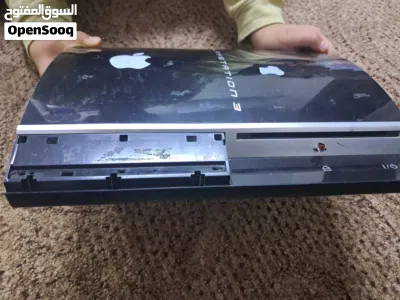 undefined 3