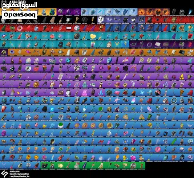 470 SKIN FORTNITE ACCOUNT 2