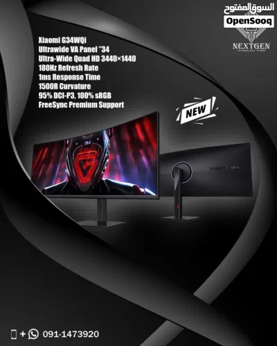 Xiaomi Curved Gaming Monitor G34WQi 3
