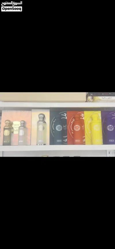 عطور قصه الشهيره والفخمه 200مل باسعار محرووقه لاتطوفكم بيعه سريعه للتواصل يفضل واتس اصلي كميه بسيطه 4