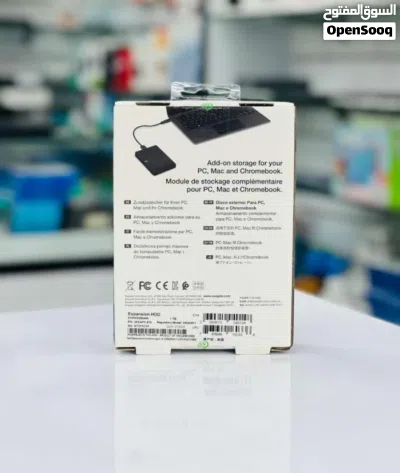 Brand New Seagate 1TB HDD in Oman Instant Backup 2