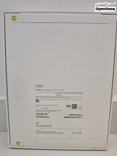 IPad 13 pro M5 2
