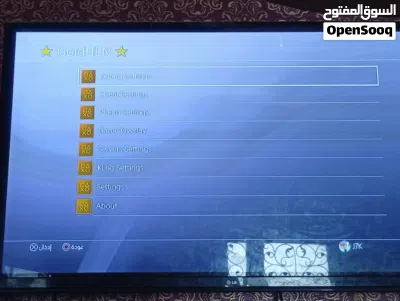 بلايستيشن 4 مهكره للبيع بحاله جيده 3