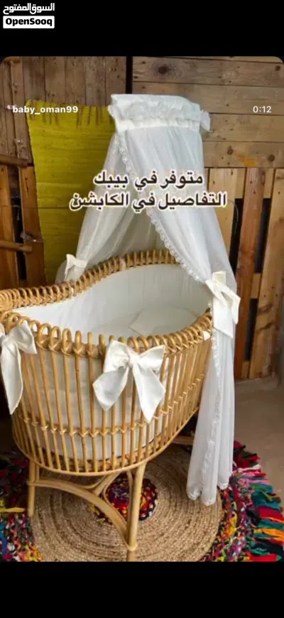 سرير أطفال للبيع أو الايجار 3