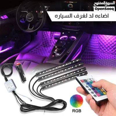 اضائه مخفية لغرفة السيارة اضواء LED عدد 4 قطع مع ريموت يغير كل الالوان سهل تركيب عالولاعه ضوء زينه 3