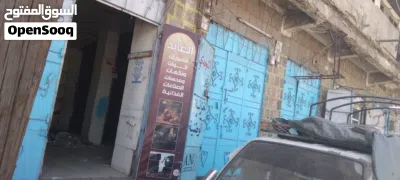 محلات لليجار 2