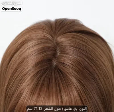 باروكة شعر لون بني كستنائي فاتح 2
