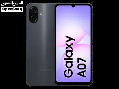 متوفر فل بكج بسعر مميز سامسونج اي A07 جديد /// samsung A07 128G new 4
