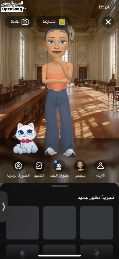 حساب سناب شات للبيع في 6الف متابع 3