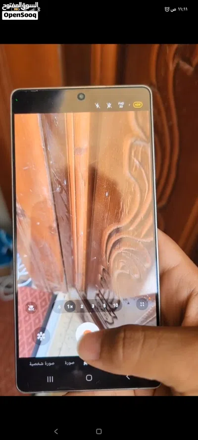 جوال S25ULTRA عرطه 4