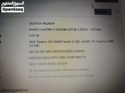 HP Core i7-3632QM 2