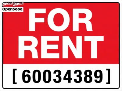 Flat for Rent in Hawally (Bachelors Flat) 3