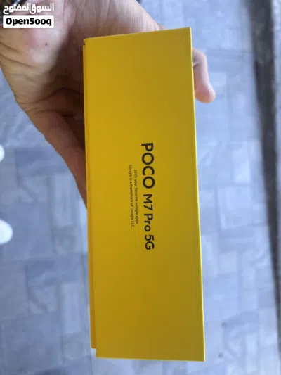Poco m7 pro 5g 2