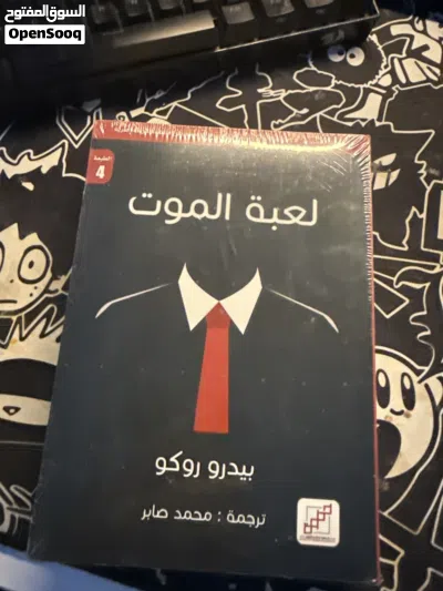 undefined 3