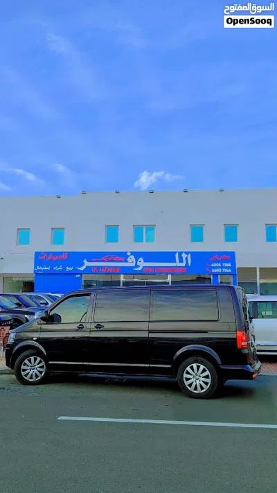 Volkswagen Caravelle 3