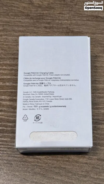 Google Fitbit Air Charging Cable 3