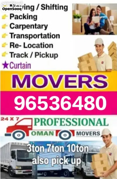 Professional Movers & Packers – House Shifting Service in Oman We provide reliable, safe, and profe 2