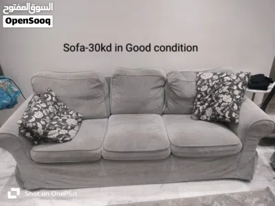 Sofa, recliner 2