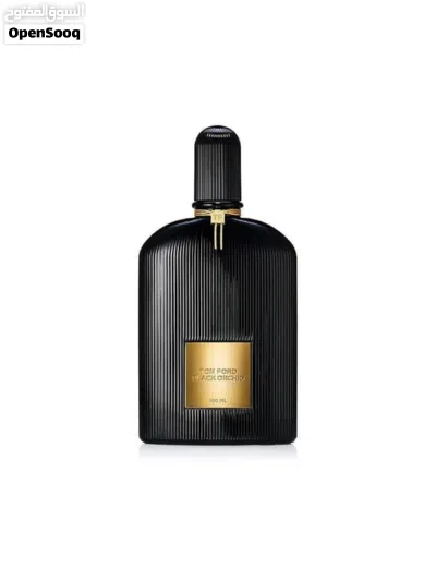 Brand French perfumes stock available on hole sale price 4