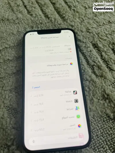 ايفون12برو ماكس نضيف جهاز ربي يبارك 2