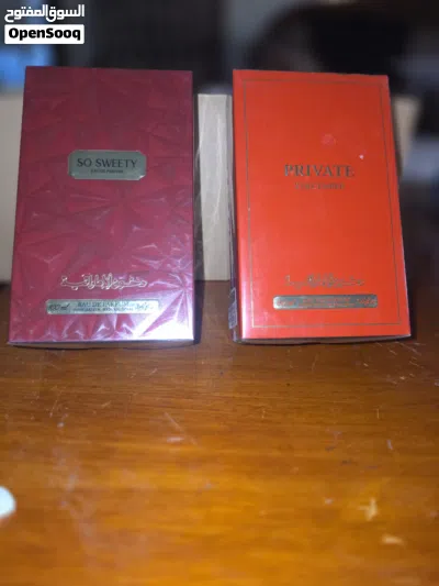 عطور دخون الإماراتية من أجمل العطور 4