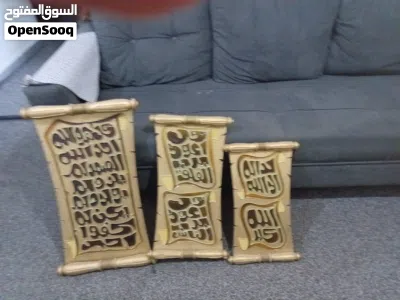 undefined 2