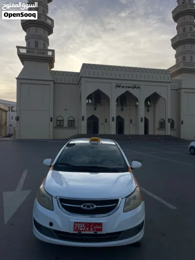 شيري اريزو Arrizo 3 3