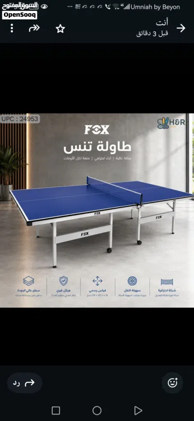 undefined 3