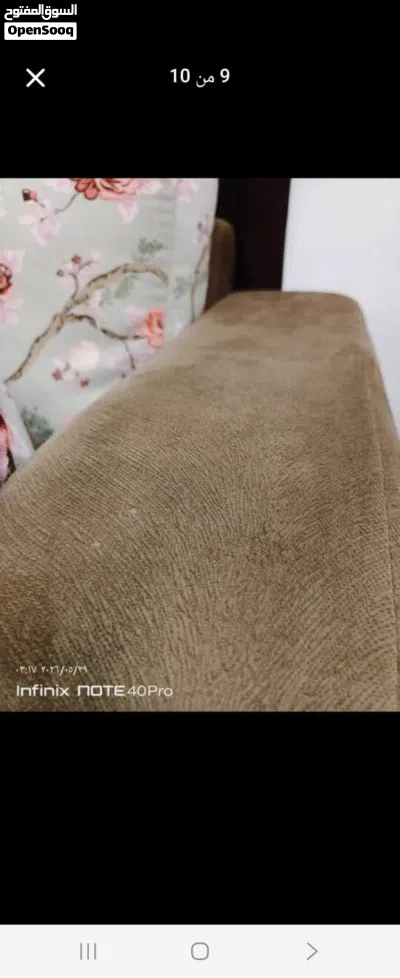 طقم كنب مودرن 4