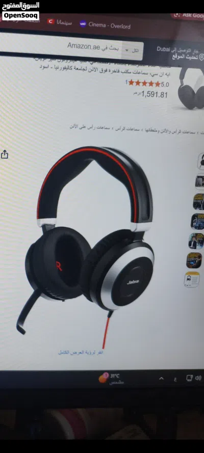 سماعة جابرا إيفولف 80 الاحترافية، أصلية وممتازة 3