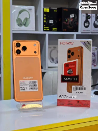 جهاز جديد 17 pro max شبية رام 5 و 12 و 16 جبجا 64 و 128 و 256 مكفول سنة متوفر توصيل 3