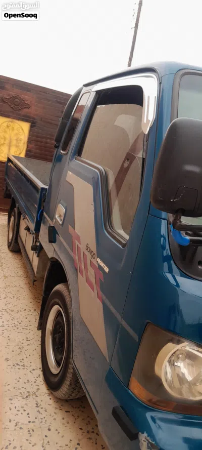 كيا اخرى 3