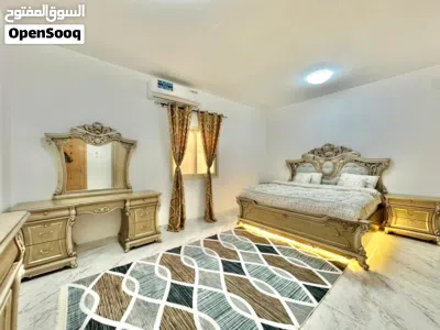 شقه مفروشه 2
