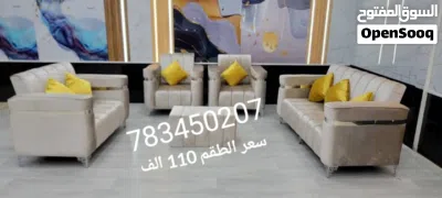 عروض كنب تخفيضااات سعر الطقم 110 الف 4