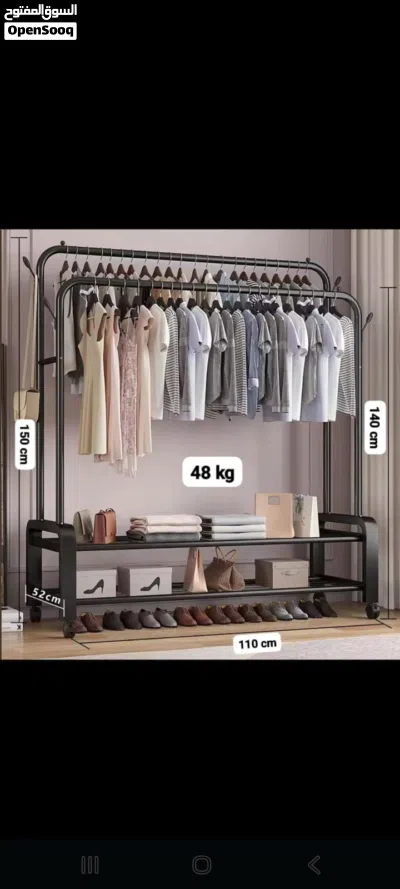 Multifunction double pole cloth hanger 2