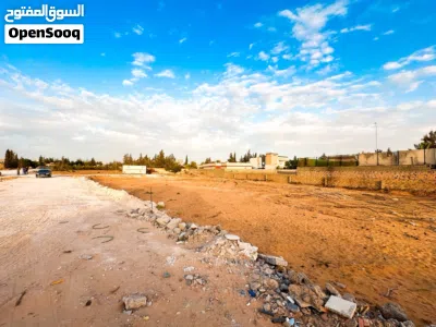 عرض كود 0001 قطعة أرض للبيع الموقع فاطمة الزهراء 2