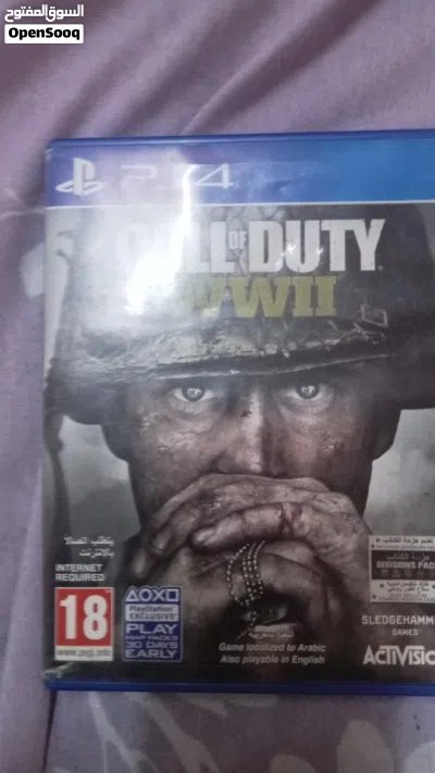 PS5 Slim Disc Edition + 2 Games (PES 2019 & Call of Duty WWII) – Excellent Condition 4