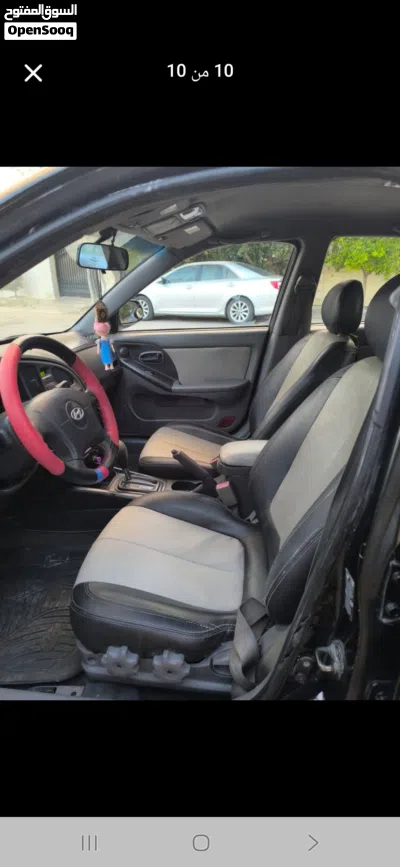 Hyundai Elantra GL 2