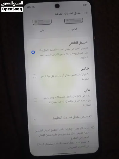 تكنو سبارك40 3
