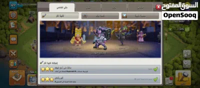 undefined 3