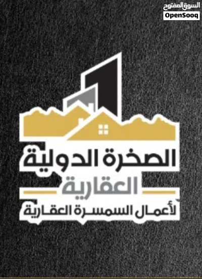 للايجار شقق للشركات والمؤسسات والوزارت وشركات التوصيل والمطاعم 3